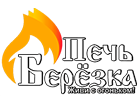Березка