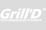 grilldi Lychshie proizvoditeli pechei dlya bani, doma, dimohodov, kaminov | PeChki66.ry Grill'D