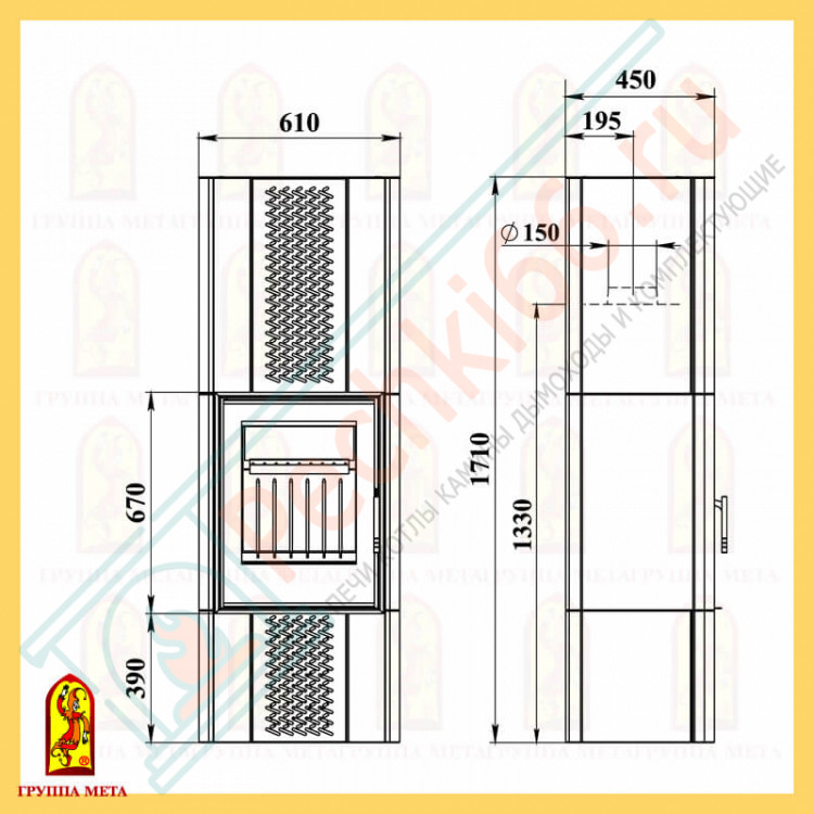 Каминетти Бастион 8 (МЕТА) 8 кВт