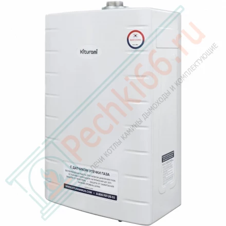 Настенный газовый двухконтурный котел Kiturami World Alpha - 35 (35 кВт), A21E220263