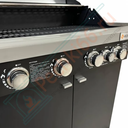 Газовый гриль Везувий profi - 5K
