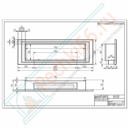 Биокамин Sirius 1200 (ZeFire)