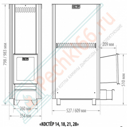 Печь для бани Костёр 21 Регистр (Костёр) до 21 м3