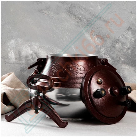 Афганский казан-скороварка с ручками 20 литров двухцветный, алюминий (Rashko Baba)