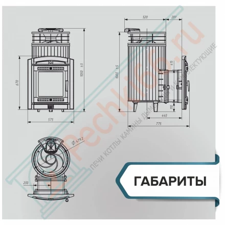 Банная печь Атмосфера L, в ламелях талькохлорит NEW (ProMetall)