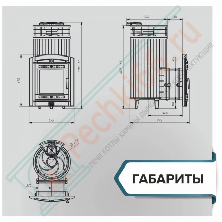 Банная печь Атмосфера XL, в ламелях талькохлорит NEW (ProMetall) 26м3