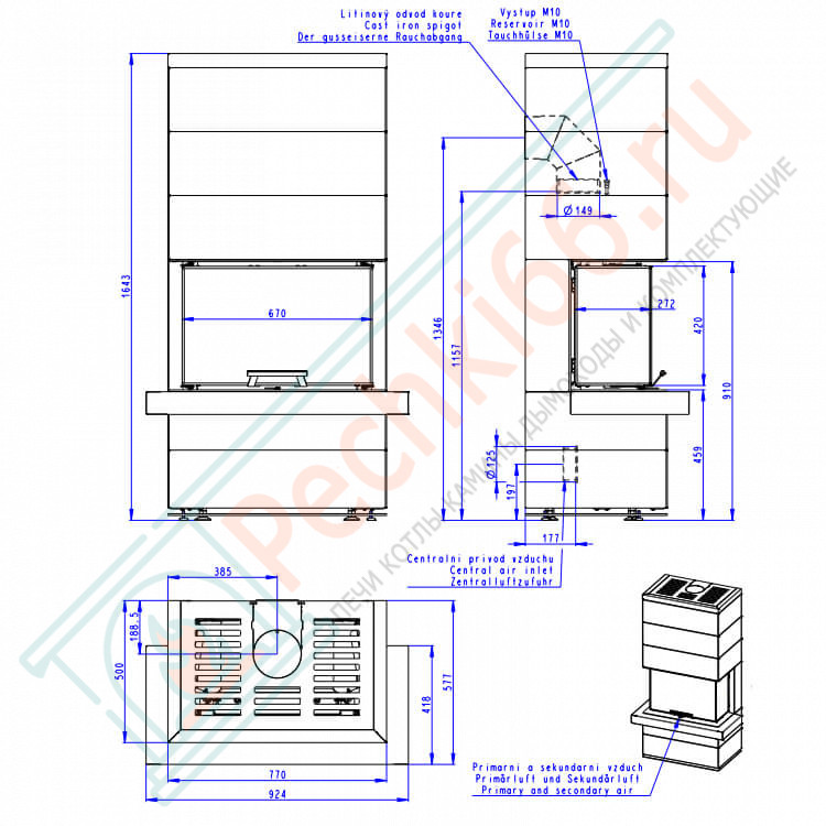 Печь-камин Cara C Akum металл (Romotop)