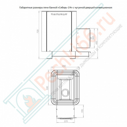 Чугунная банная печь Сибирь-24, конвекционная, с чугунной дверцей (НМК)