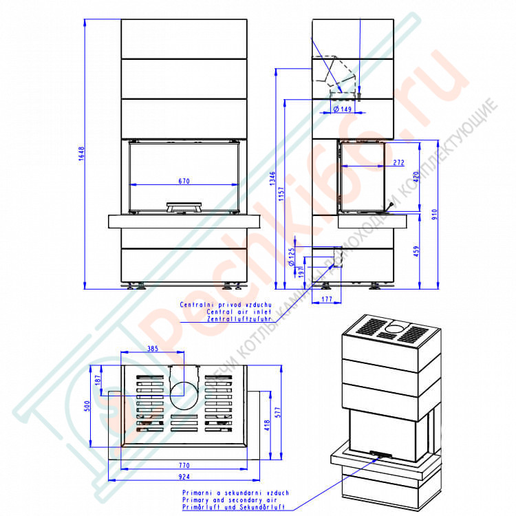 Печь-камин Cara C Akum камень (Romotop)