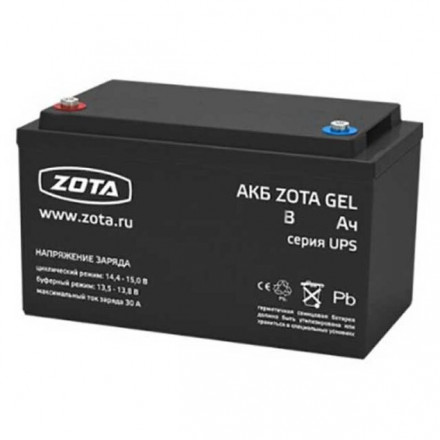 Аккумуляторная батарея GEL 40-12 (Zota)