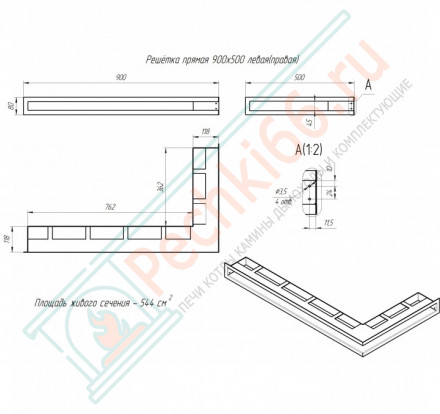Угловая вентиляционная решетка 900 х 500 (мм) - левый угол, белая (Молодой-Урал)