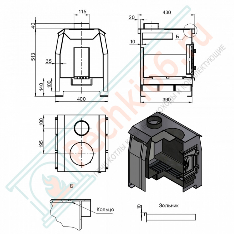Отопительная печь Комфорт 70 ДТ-3 (Везувий) до 70 м3