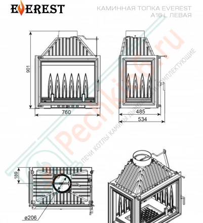 Каминная топка A16 R, правая (EVEREST) 16 кВт