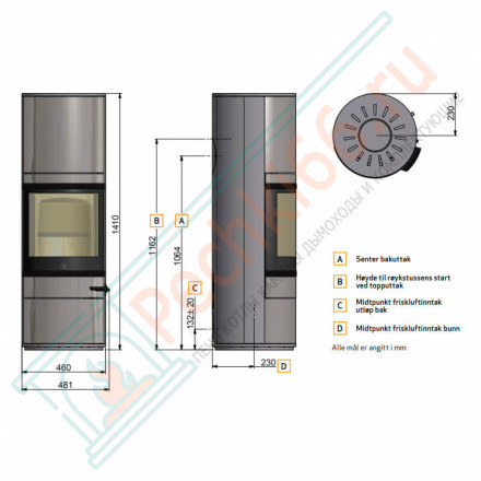 Печь-камин Scan 83-3 Maxi BP (Scan)