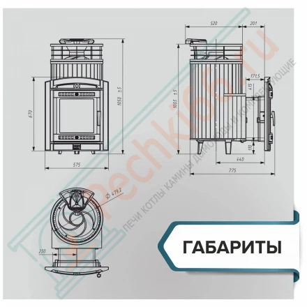 Банная печь Атмосфера L, окаменевшее дерево ламель+сетка с тоннелем NEW (ProMetall)