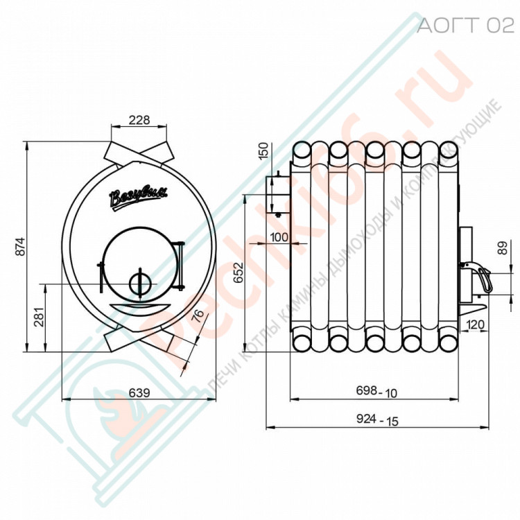 Печь отопительная АОГТ 02 (Везувий) до 400 м3