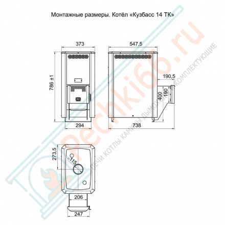 Печь для бани Кузбасс-14 ТК (2018) (Теплодар)