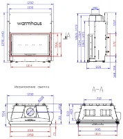 Каминная топка прямая FLAT 100/57h, 3D панели черные (Warmhaus) 10 кВт