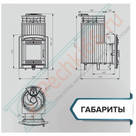 Банная печь Атмосфера XL, талькохлорит ламель+сетка с тоннелем NEW (ProMetall) 26м3