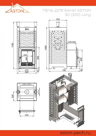 Печь для бани ASTON 30 (320) Long