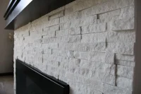 Плитка Кварцит белый 600 x 150 x 15-20 мм (0.63 м2 / 7 шт)