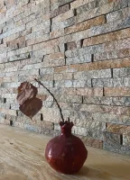 Плитка Кварцит мультиколор 600 x 150 x 15-20 мм (0.63 м2 / 7 шт)