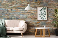 Плитка Кварцит мультиколор 600 x 150 x 15-20 мм (0.63 м2 / 7 шт)