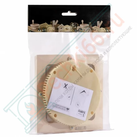 Термогигрометр 225-THA, осина (Sawo)