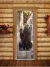 Стеклянная дверь для бани и сауны Престиж фотопечать А061 (DoorWood)