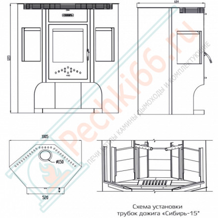 Печь-камин Сибирь 15 (НМК) до 250 м3