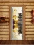 Стеклянная дверь для бани и сауны Престиж фотопечать А056 (DoorWood)