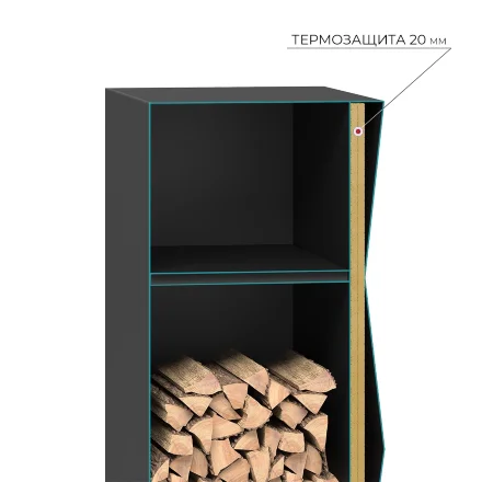 Дровник Везувий ВХ-09 "Левый"