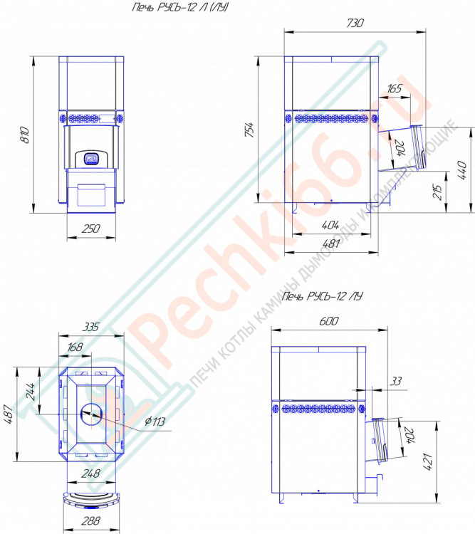Банная печь Русь 12 Л (Теплодар)