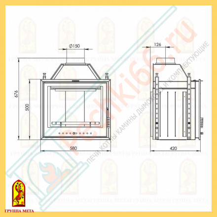 Стальная топка Эльба 609 (Мета) 9 кВт