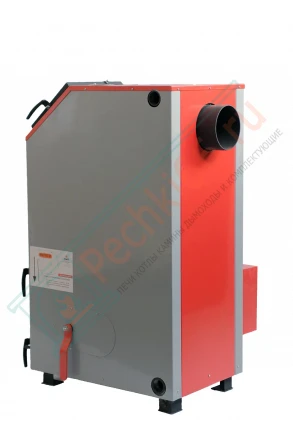 Котел Магнум 15 кВт с автоматикой прочисткой колосников