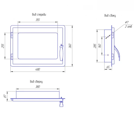 Дверца каминная стальная 480x360 (Россия)