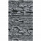 Плита ФАСПАН Серый камень №1008 Вертикаль 8мм 1200х600мм (Везувий)