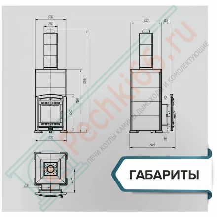 Печь банная Атмосфера XL, в облицовке ИМПЕРИЯ пироксенит элит (ProMetall)