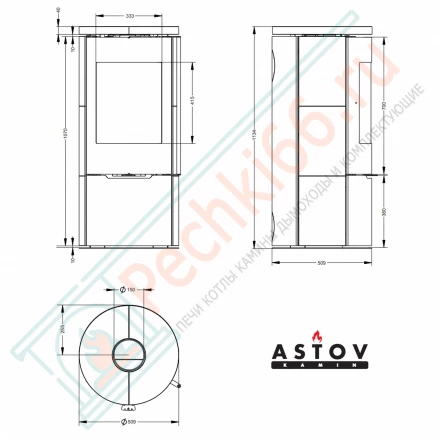 Печь камин R1.0 Plus на дровнике, с круглой задней стенкой (Астов)