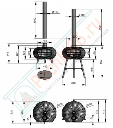 Печь для пиццы (из чугуна) с чугунной вставкой, низкая (Везувий)