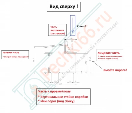 Дверь для хамама АРТ Wood 85 2100x800 (DoorWood) 1