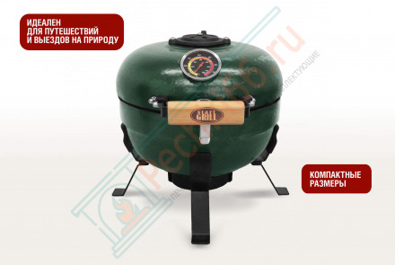 Керамический гриль TRAVELLER SG12 PRO T, 30,5 см / 12 дюймов (зеленый) (Start Grill)