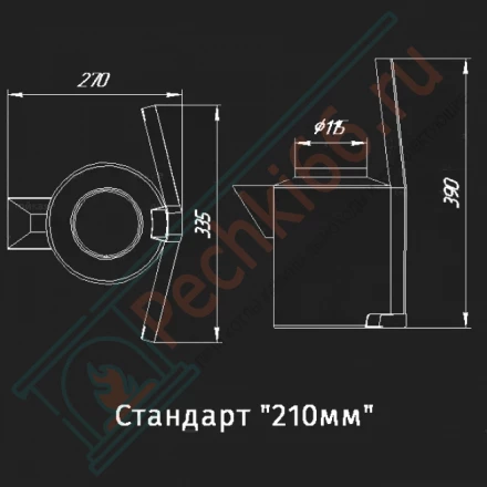 Пароиспаритель ПиФ "Стандарт 210 мм" (Feringer)