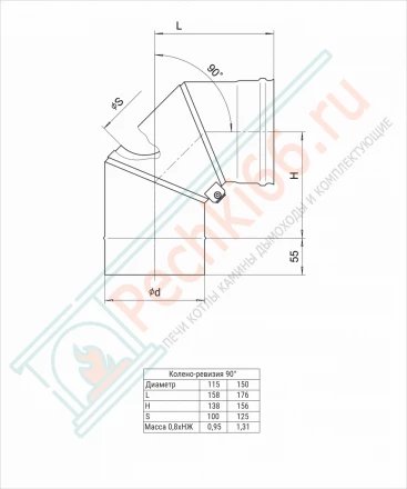 Колено-ревизия угол 90° (430/0,8 мм / эмаль / 600° черная) d-115 (Ferrum Blackside)