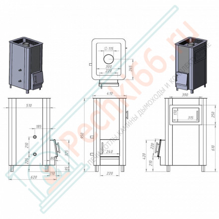Чугунная печь для бани Торнадо 18М1 МД с Т/О (Компакт) до 18 м³