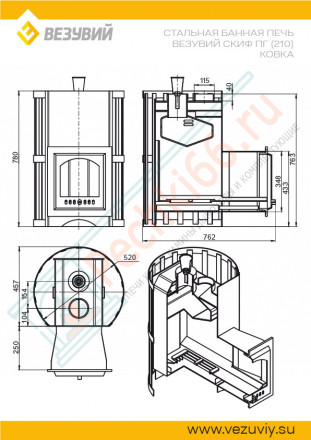 Печь для бани Скиф 28 Ковка (210) Парогенератор 2022 (Везувий)