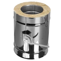 Задвижка повортная с механизмом фиксации V50R с изол (AISI-310S/0,8-AISI-304/0,5) d-180/280 (Вулкан-Cerablanket)