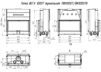 Каминная топка ВЕГА 1000 T туннельная (Экокамин)