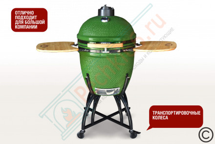 Гриль керамический SG, 57 см / 22 дюйма (зеленый) (Start Grill)