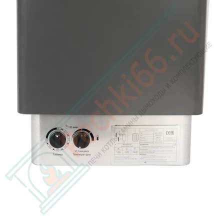 Электрокаменка Modern - 45 (Везувий) до 6 м3